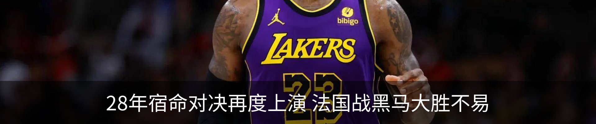 内页banner